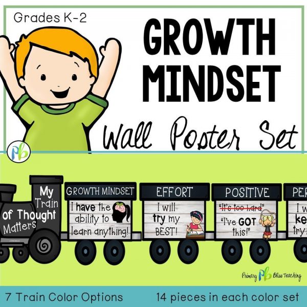 Growth Mindset Bundle-PowerPoint Slide Show,  Posters, Lessons & Activities (K-2)